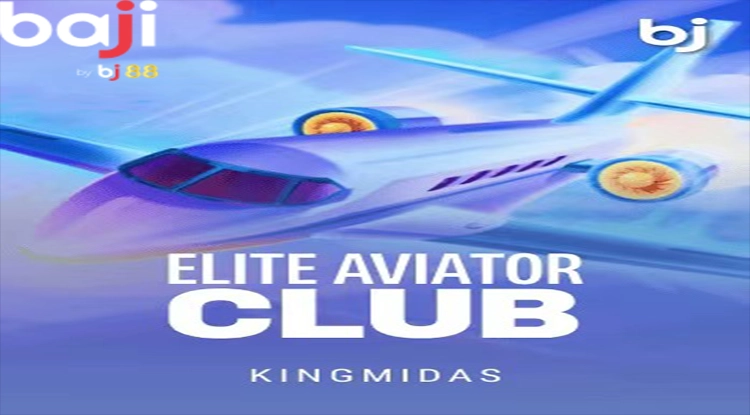 ของขวัญแห่งความบันเทิงที่ใครๆ ก็เข้าถึงได้